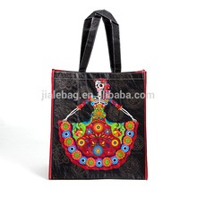 Laminated PP Woven Bag with Zipper/Luggage Bag, travel bag
